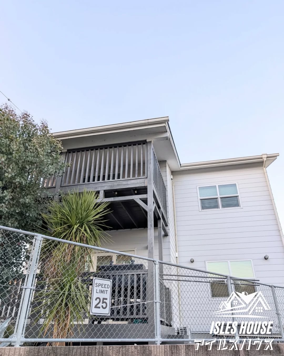 お客様宅の定期点検2☆