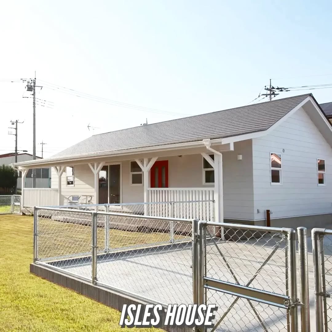 ゆったりした気持ちで平屋生活を！