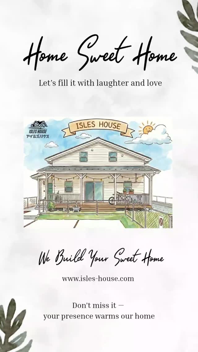 WE BUILD YOUR SWEET HOME.