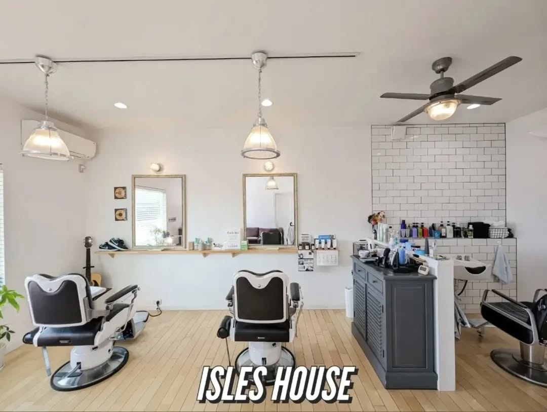 アイルズハウスの店舗併用住宅施工例☆