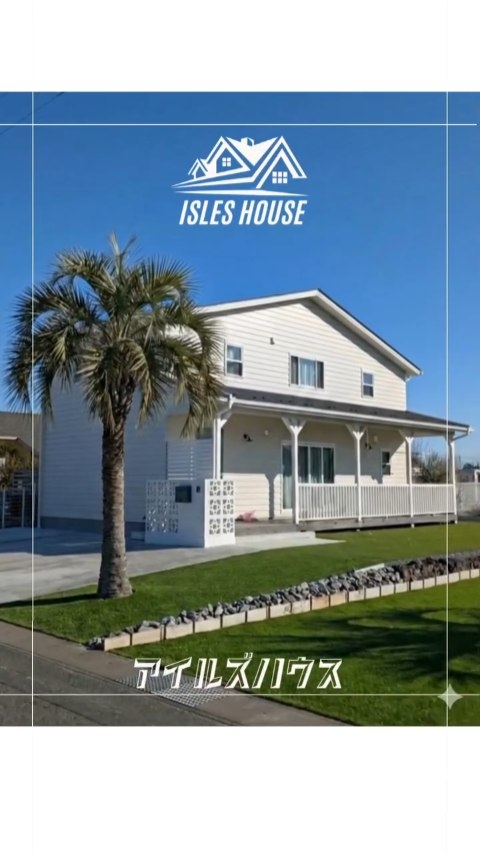 2階建て34坪の家✨️