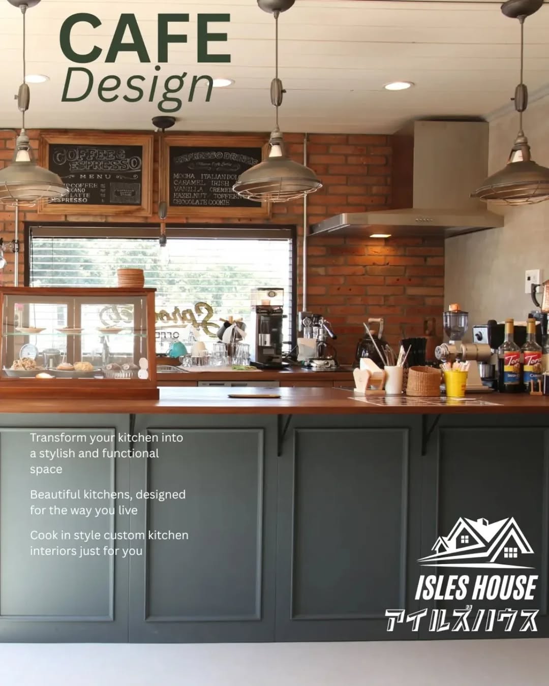 インテリアコーディネイトまでのトータルデザインがアイルズハウスの家です☆