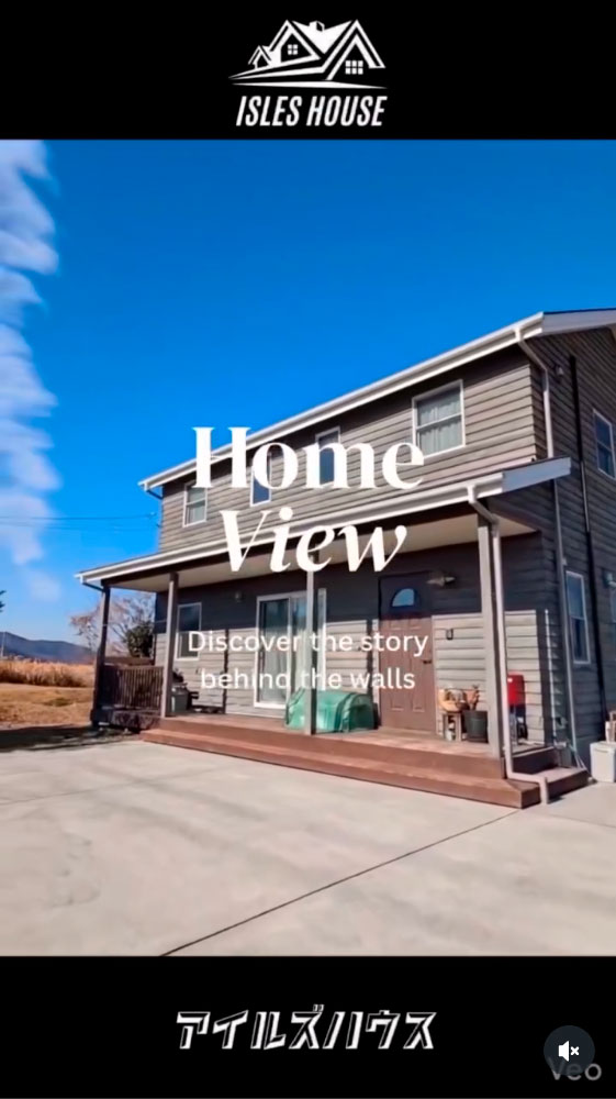 築15年のお客様宅!新築時より味わいが増して素敵になっていますね✨️