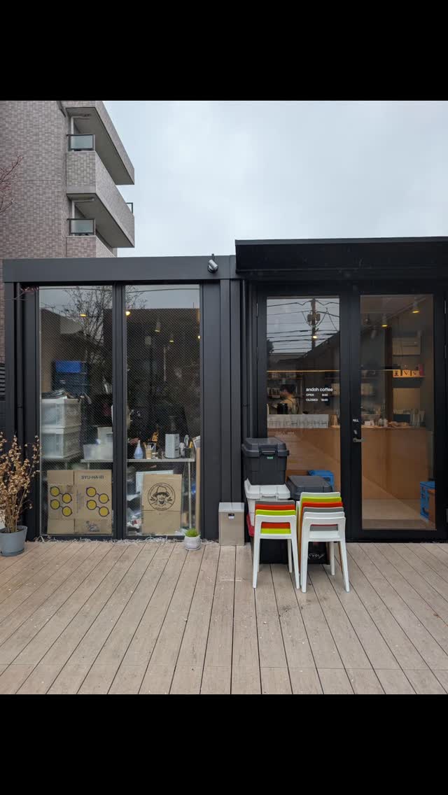 吉祥寺のandoh coffeeさん。エチオピア☕美味しかったです！
豆も買って帰りました✨️
店内撮影は許可をいただいています。