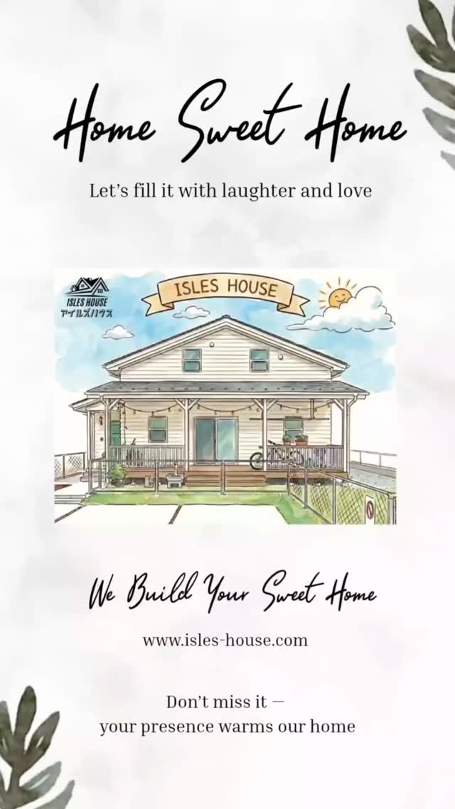 WE BUILD YOUR SWEET HOME.
