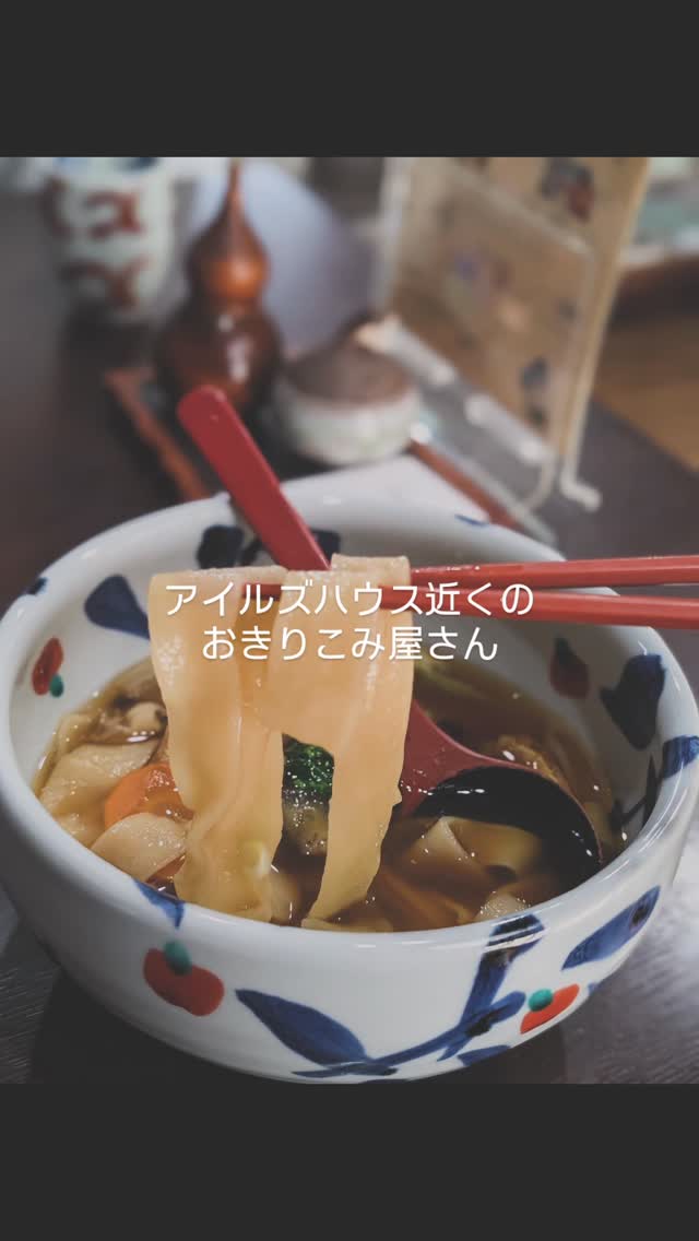 「貴美庵」好きなお店です！